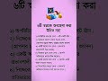 Islamicreminder Foryou Islamicquotes Sad Dua Shortsfeed Unfrez Muslimcontent Motivation Islamicreminder Foryou Islamicquotes Sad Dua Shortsfeed Unfrez Muslimcontent Motivation