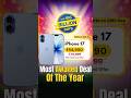 iPhone 17 at 55K on Flipkart bbd sale 2026