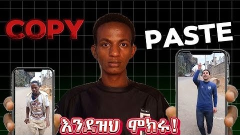 ፎቶ ብቻ በመጠቀም | How to Create Stunning Videos with Viggle AI | Easy Video Creation Tutorial