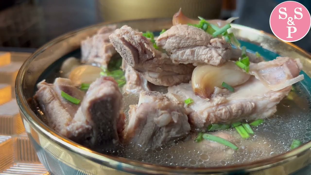 How to make Bak Kut Teh ဘ ကု သယ် ဝက်ရိုးစွတ်ပြုတ်