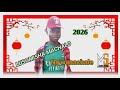 LUSOMISHA MACHALO UJUMBE NG WANACHALE MBASHA STUDIO 