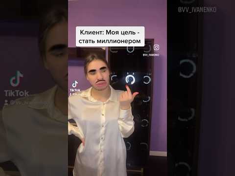 ЦЕЛЬ ЕСТЬ, А УСПЕХА НЕТ - см. КОММЕНТАРИЙ 👉🏻 #психология #коучинг #саморазвитие