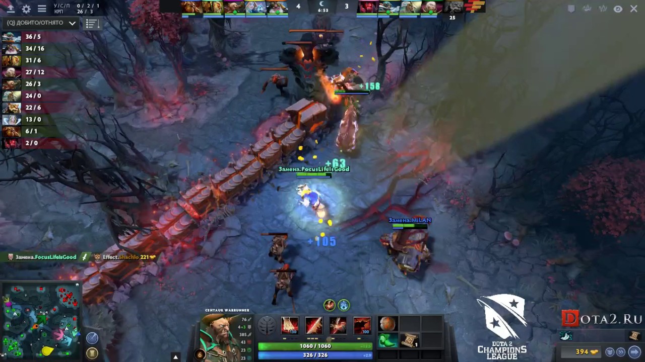 NLG vs Effect [bo1] || D2CL Season by @L1bka