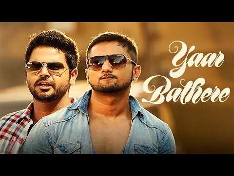 Yaar Bathere | Alfaaz | Yo Yo Honey Singh | New Punjabi Songs 2026 | Punjabi Songs 2026