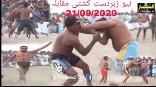 New Kabaddi Fighting Game Kushti | Al Shahbaz Tv screenshot 5