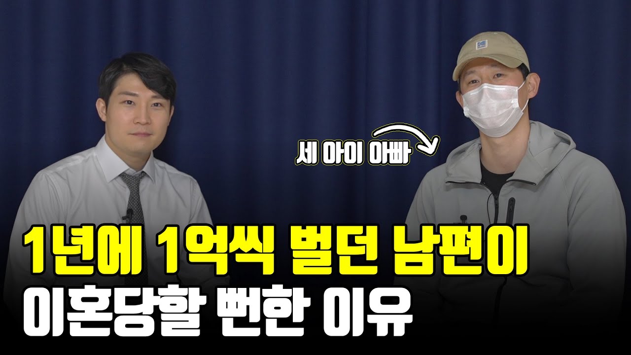 흙수저 MZ세대 부부가 아이 셋을 낳으면 생기는 일