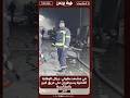 في مشهد بطولي رجال الوقاية المدنية يسيطرون على حريق كبير بالمكانسة في مشهد بطولي رجال الوقاية المدنية يسيطرون على حريق كبير بالمكانسة