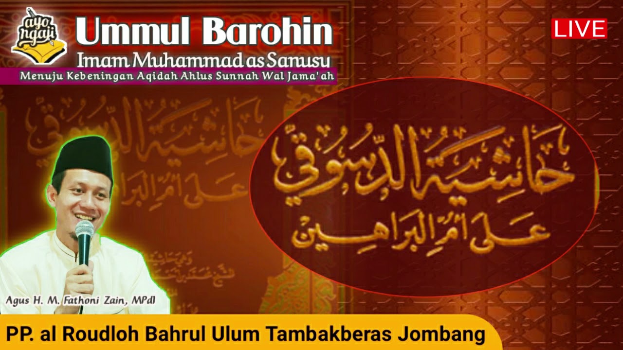 dasuki 11 i'rob kalimat tauhid 02