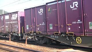 5070列車［吹］EF210-305