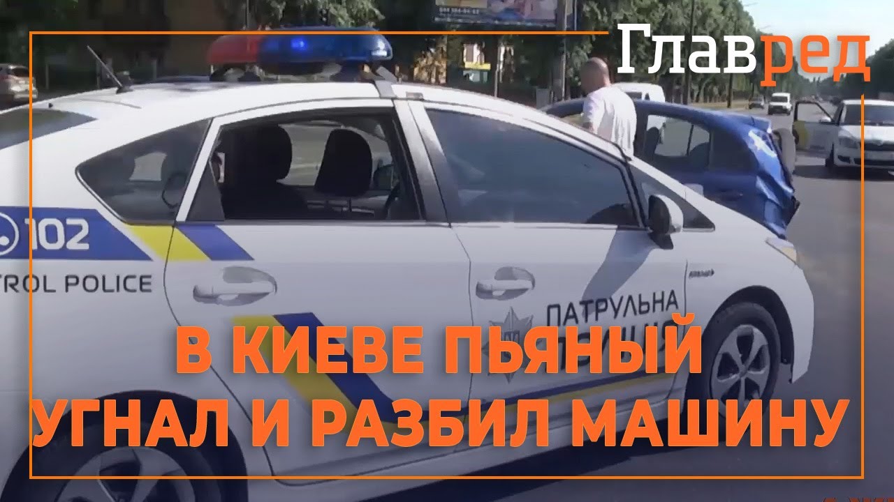 Град разбил машину видео
