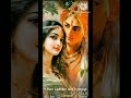 best Radhe Krishna video