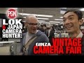 LOK & JAPAN CAMERA HUNTER VISIT THE I.C.S. VINTAGE CAMERA FAIR IN GINZA, JAPAN