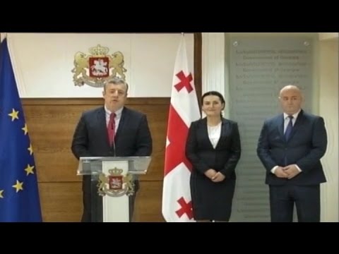 თავდაცვის ახალი მინისტრის წარდგენა
