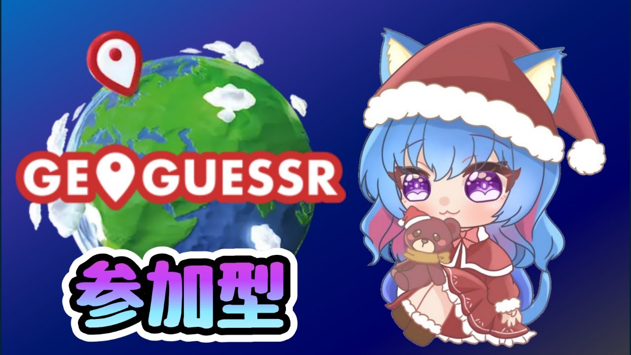 初めて個人主催　