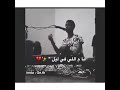 جديد وحصريا حمزة المحجوبي 2018