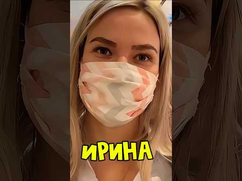 Шокирующие ответы девушек на самые неудобные вопросы! #юмор #ответвопрос #прикол #мужскиеценности #т