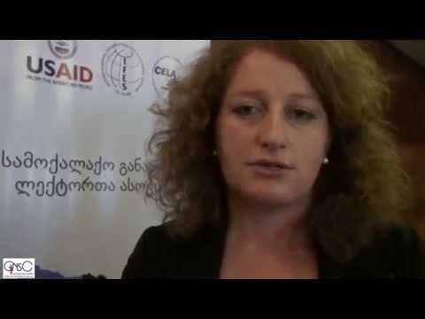 დემოკრატია და მოქალაქეობა ქართული უნივერსიტეტების სასწავლო კურსში