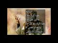 عندما تبكي الحروف جدا يتأثر لها القلب 
