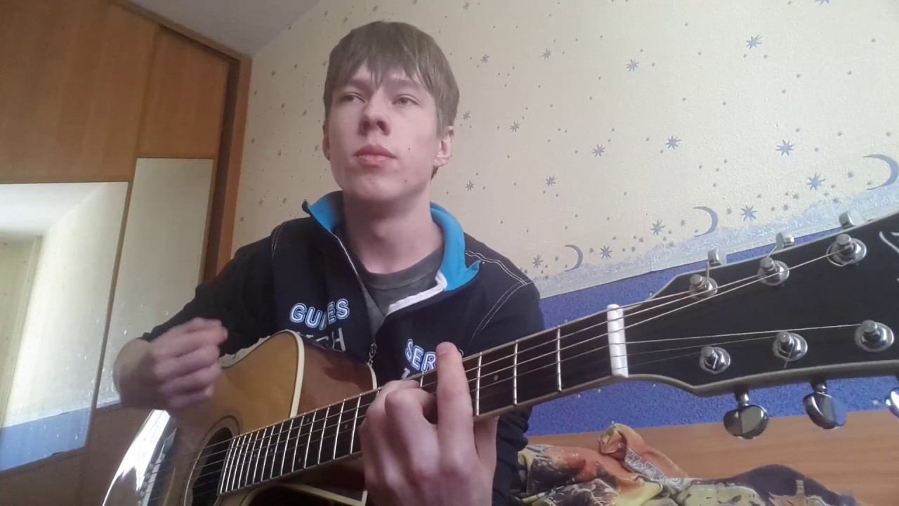 30.02 - Звёзды в лужах (cover)