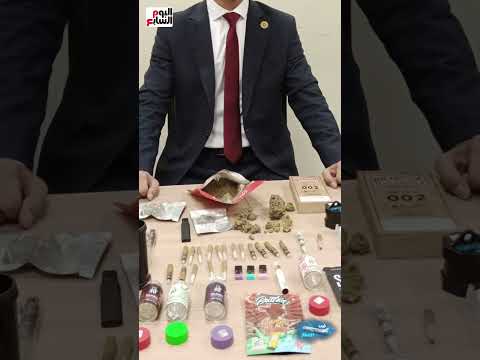 راكب يحاول تهريب نبات وزيت الماريجوانا المخدر والأمن يضبطه
