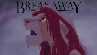 Animash | Breakaway