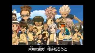 Inazuma Eleven All Openings NDS