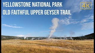 Yellowstone National Park - Old Faithful - Upper Geyser Trail | 4K
Yellowstone National Park - Old Faithful - Upper Geyser Trail | 4K
Filmed with DJI Osmo Pocket 3: https://amzn.to/3HtTH2T
📅 Recording Date: September 2024
▶️ Please do SUBSCRIBE and click on 🔔, 👍 and share.
🔗 Lets Connect:
▪️ Subscribe: https://www.youtube.com/PcPicture
▪️ Twitter: https://twitter.com/hotshot2222
▪️ Instagram: https://instagram.com/chicane3333
#️⃣ Tags
#yellowstonenationalpark #yellowstone #USA #RoadTrip #PCPicture #estespark Yellowstone National Park - Old Faithful - Upper Geyser Trail | 4K