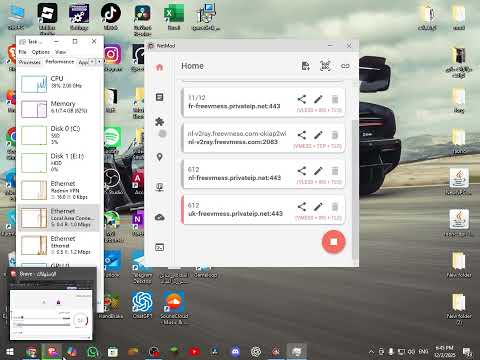 We Vs كونفج باقه الالعاب 
