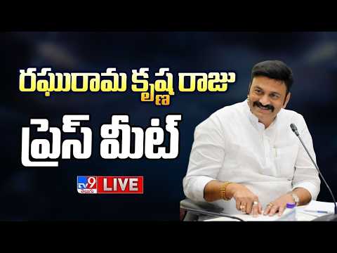 Raghu Rama Krishna Raju Press Meet LIVE - TV9 - TV9