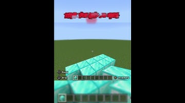 Day 4 of placing diamond blocks for my subscribers