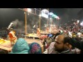 Ganga Aarti dashashwamedh ghat varanasi