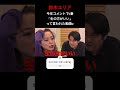 【鈴木ユリア】今年コメントで一番ナマが良いと言われた動画