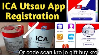ICA Utsav app registration/ICA Utsav app me coupon kaise scan kre/#ica_utsav_app_registration screenshot 3