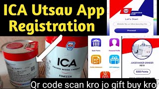 ICA Utsav app registration/ICA Utsav app me coupon kaise scan kre/#ica_utsav_app_registration screenshot 3