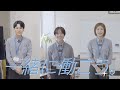 【一緒に働こう】株式会社AFYS(沼田自動車学校)で働く指導員インタビュー