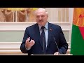 Лукашенко: Казалось, что они экономически будут нас душить! Нет! В более масштабных размерах террор…