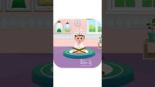 سورة الليل بدون تكرار أحلى طريقة لتعليم القرآن للأطفال       