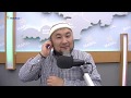 Чубак ажы Суроо-жооп (31-март, 2020) 1-бөлүк Марал радиосу