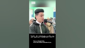 Abdelaziz sahim Quran تلاوة هادئة كسكون الليل تريح القلب #قران كريم #تلاوة خاشعة #قرآن