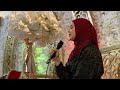 Khadija Azdad Surah Al Baqarah القارئة خديجة ازداد سورة البقرة 