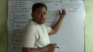 Implementing Two Stacks in one Array|| First Approach of Implemention || By Sanjeet Kumar