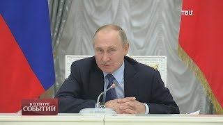 08.11.2019. В центре событий с Анной Прохоровой 08.11.2019. В центре событий с Анной Прохоровой
