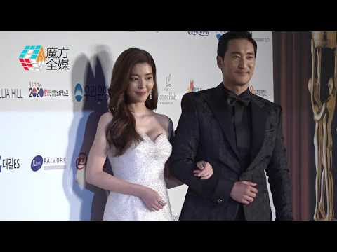 2018-10-22 韓國電影大鐘獎如期舉行 紅毯星光不似以往閃耀