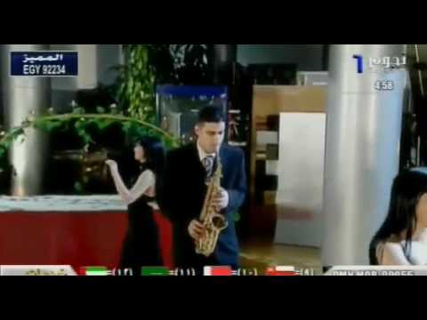 Ala Saad - Burtiqala علاء سعد - البرتقالة