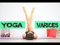 Yoga y Masaje para varices en casa 20 min | MalovaElena