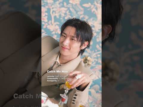 MONSTA X 몬스타엑스 'THE X' Preview 'Catch Me Now'