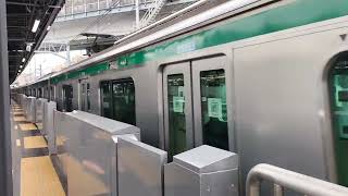 E233系7000番台ハエ111編成西谷駅発車