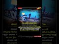 #shorts #trending #youtubeshorts #ytshorts #chennai #city #gangstar #singarachennai #cards #railway