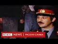 ЛГБТ-вечеринка в России 30 лет назад | Архив Би-би-си