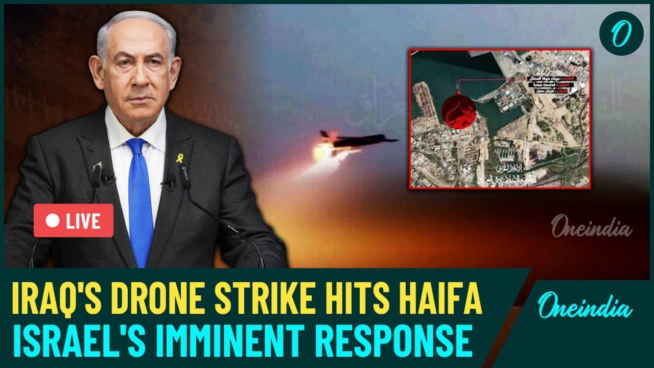 LIVE: Iraq's Bold Drone Strike on Haifa Port | Retaliation for Gaza Atrocities Escalates Tensions